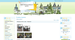 Desktop Screenshot of popschool.at.ua